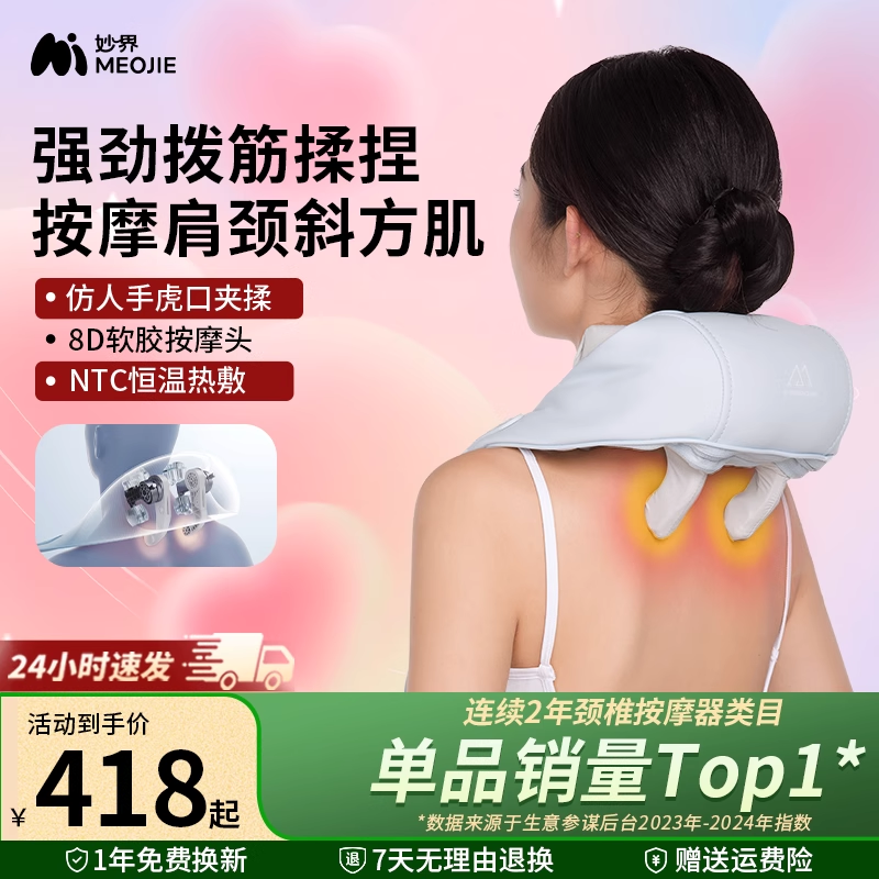 R3mini羱ĦбĦ׵Ħȷ387.99Ԫ