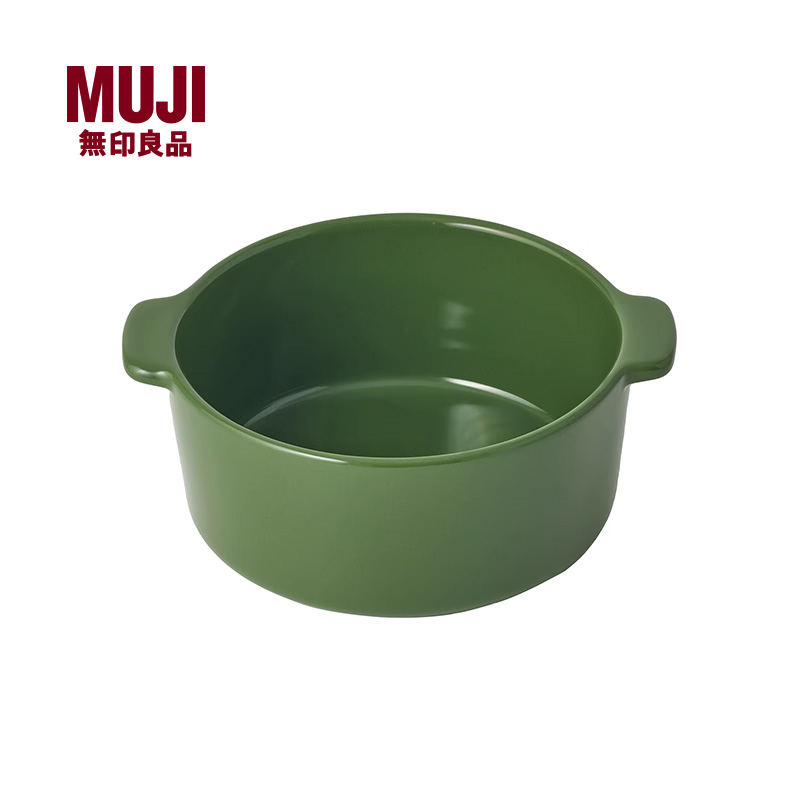 无印良品 MUJI 炻瓷 双耳烤碗 烤盘创意个性盘子碗组合套装/碟