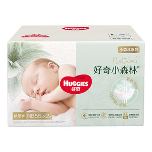 
[Hypoallergenic Ceiling] Huggies Official Little Forest NBSM Code Newborn Diapers Baby Diapers Diamond