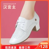 Обувь на высоком каблуке, белые танцующие зимние туфли, мягкая подошва, из натуральной кожи