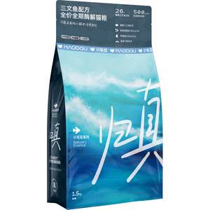 
Edamame Reinforced Cat Food Fish Enzymatic Salmon Lactoferrin Fish Oil Kitten Hair Cat Main Food 1.5kg