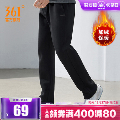 2025年12月29日更新【万能白菜价】的图片 第5张