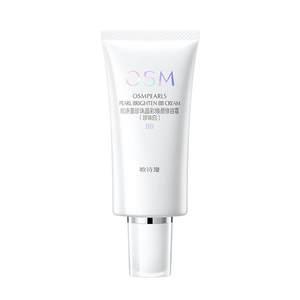 Ou Shiman Pearl Huanyan Xiu Rong Cream BB cream foundation liquid moisturizing concealer before makeup is not easy to card powder cosmetics