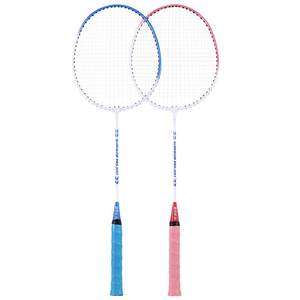 Boka training badminton racket authentic flagship store children, primary school students, adults, durable double racket set, ultra-light professional