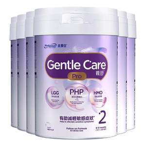 [Mead Johnson] Official Flagship Store Qinshu Pro Hong Kong Version Infant and Toddler Partially Hydrolyzed Milk Powder 2 Sections 800g*6