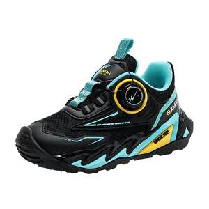 Double Star Boys Shoes Autumn Medium-Grand Children Girls Rotating Button Running Shoes Boys Sports Soft Sole Shoes Shoes