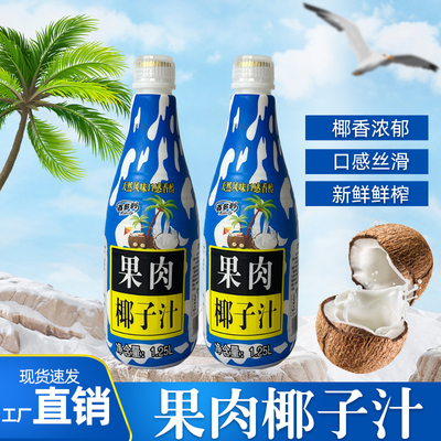 2026年6月17日更新【万能白菜价】的图片 第55张