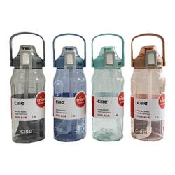 Xile large capacity water cup men's large capacity sports water bottle