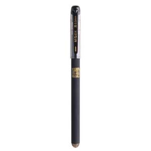 
Chenguang Confucius Temple gel pen 0.5mm black exam college entrance examination special carbon pen student use college entrance examination signature pen water pen full needle tube bullet multi-function ballpoint pen refill stationery wholesale