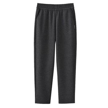 Comfortable polyester fiber casual pants for middle-aged and elderly people in autumn