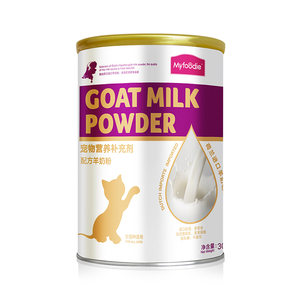 
Maifudi Cat and Goat Milk Powder for Pets Universal Dog and Goat Milk Powder Pregnant Cat Nutritional Formula for Kitten and Puppy Health Products