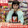 Товары от 小圆全球优选