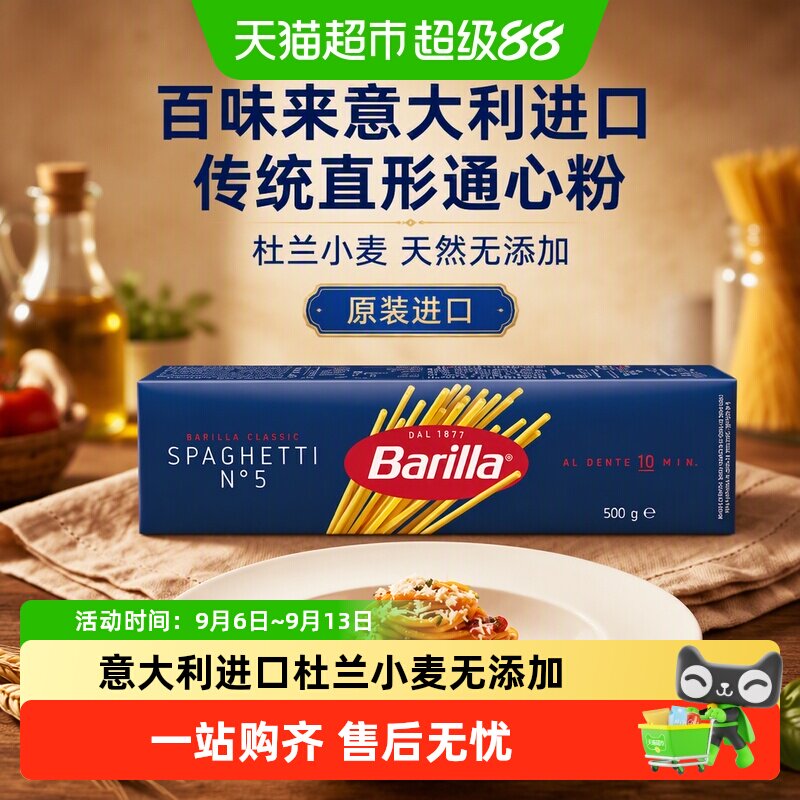 十分钟搞定开吃！好吃到停不下来的芝士肉酱意粉&美味秘诀