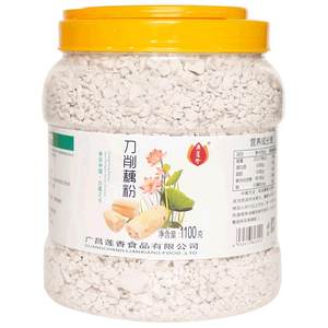
Authentic lotus root powder ancient method handmade pure lotus root powder canned 0 sugar knife cut Guangchang lotus root soup pregnant women meal replacement original fat-free