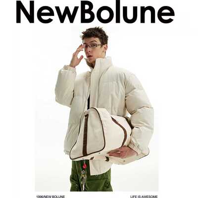 2025年11月3日更新【万能白菜价】的图片 第13张