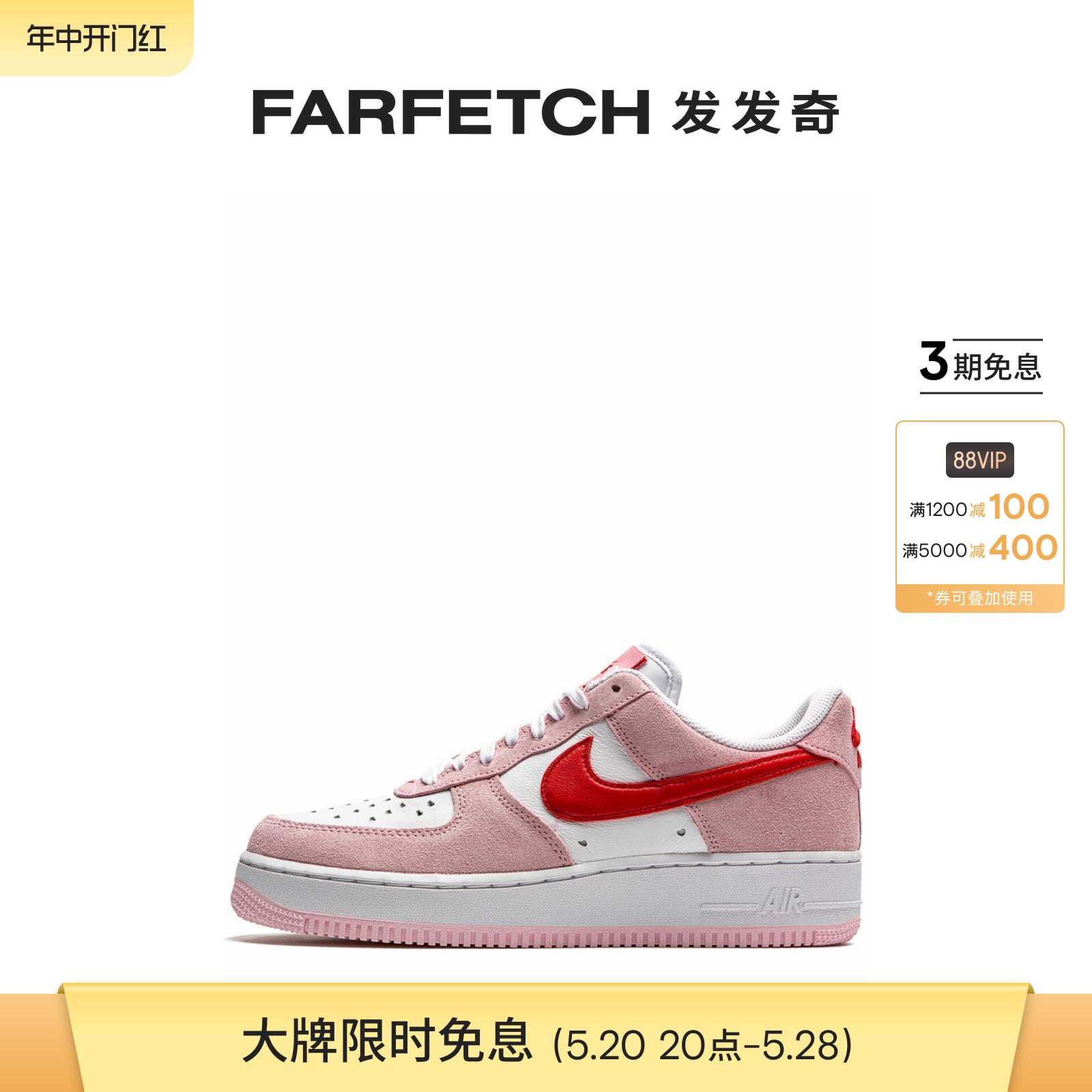 Nike耐克男女通用Air Force 1 Valentine's Day Love Letter 板鞋