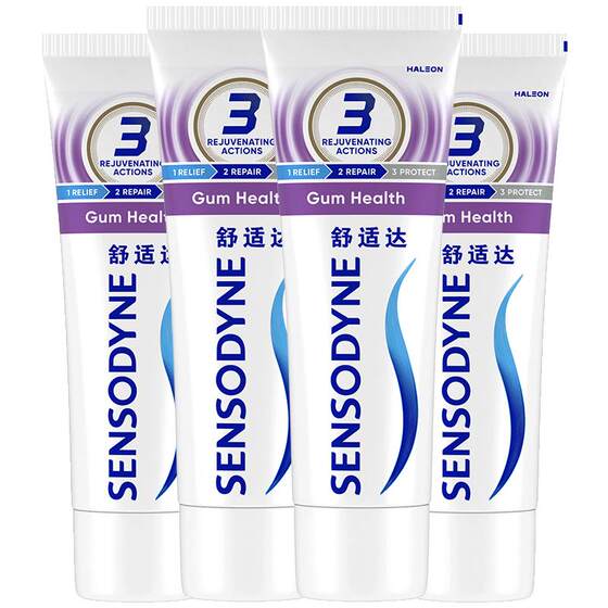 Comfortable gum care anti -sensitive toothpaste 100g*4 family sets of family sets fresh mouth to protect gingival