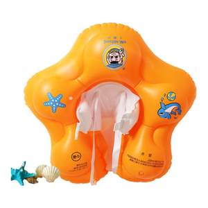 
Dr. Ma baby swimming ring armpit ring children's floating ring waist ring strap ring starfish baby lying ring