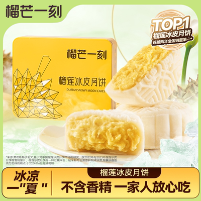 2025年12月11日更新【万能白菜价】的图片 第61张