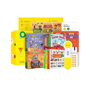 PIYOPEN Little Chicken Ball Point Reading Pen 32Gwifi Version 0-6 Years General Practice Enlightenment