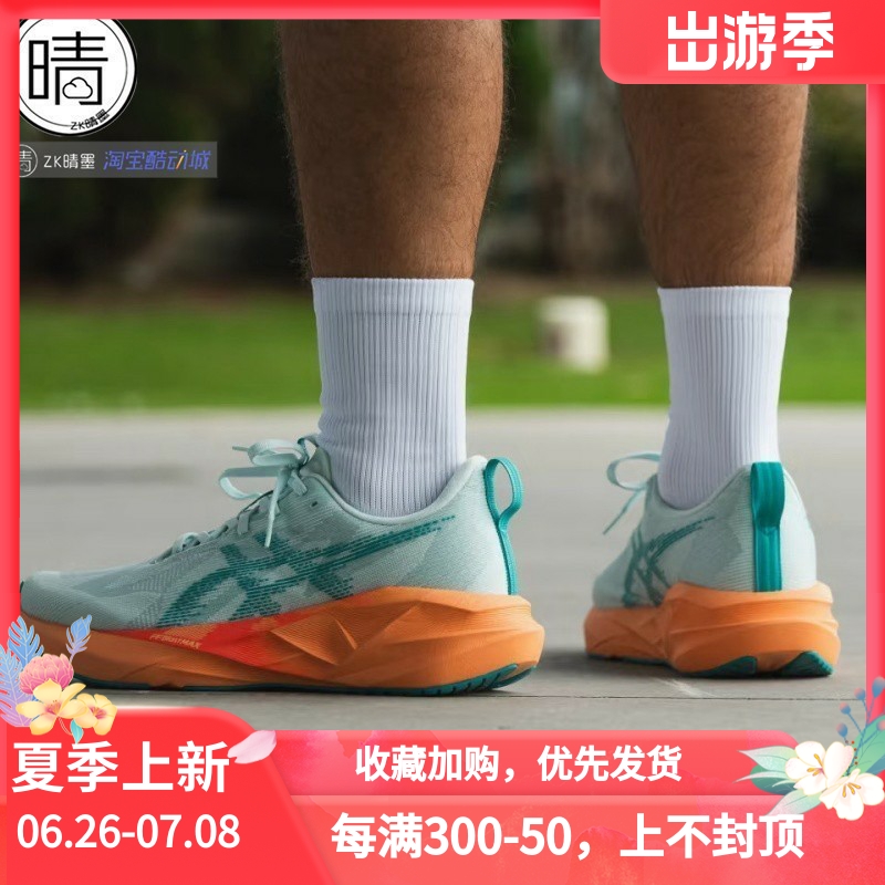 װ׻ƣ2E/1011B975-101 41.5 ŮЬ͸ĥܲЬ3140Ԫ5(628Ԫ/)