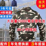 Летний охлаждающий искусственный вентилятор для работы подходит для мужчин и женщин