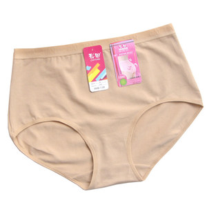 4 free shipping [genuine] Caitian 216 Ms. Cotton cotton large size Middle -aged and elderly high -waist flat -angle underwear
