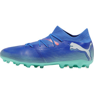 天天正品彪马大童青少年FUTURE MATCH MG短钉碎钉足球鞋107946-03