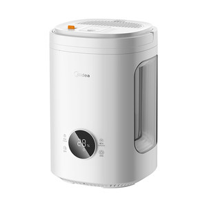 
[New Product] Midea Thermal Evaporative Fog-Free Humidifier 2026 New Steam-type Household Maternal and Infant Sterilization 2R50Z
