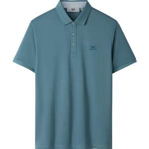 
[Gift Box] Heilan House business mulberry silk short-sleeved POLO shirt 26 spring and summer new T-shirt dad men's clothing