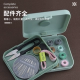 Pixel Box Домохозяйство Практическое общежитие Студенты Небольшие инструменты для портативных мини -функциональных небольших игл -костюмов