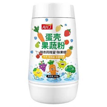 
[Hot-selling 100W+ on the whole network] Special for fruit thinning