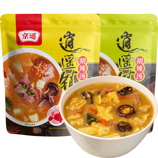 LOCALO Noodle 60g×8食 2箱 単品セット】LOCALO Noodle 8食セット（ソース