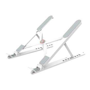 Lenovo X1 cooling light portable laptop stand