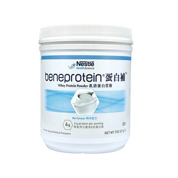 Imported whey protein for fitness and muscle gain