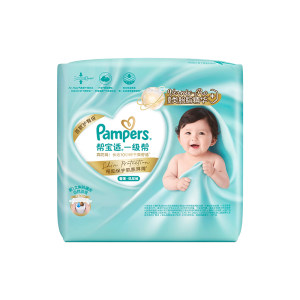 [Vernix-like] New Pampers first-class diaper ultra-thin newborn baby diaper mini trial size