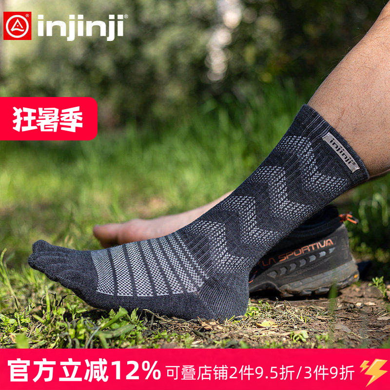 拒绝云推荐，让有200双袜子的我来告诉你怎么选购袜子