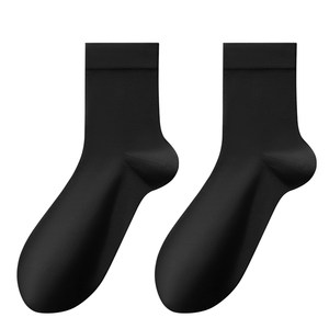 
Mulberry silk socks men's mid-calf spring and autumn style deodorant sweat-absorbent antibacterial autumn and winter business leather shoes and socks men's stockings