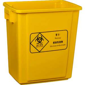 
Medical waste trash can yellow coverless bucket thickened plastic garbage bucket waste hospital life gray small size