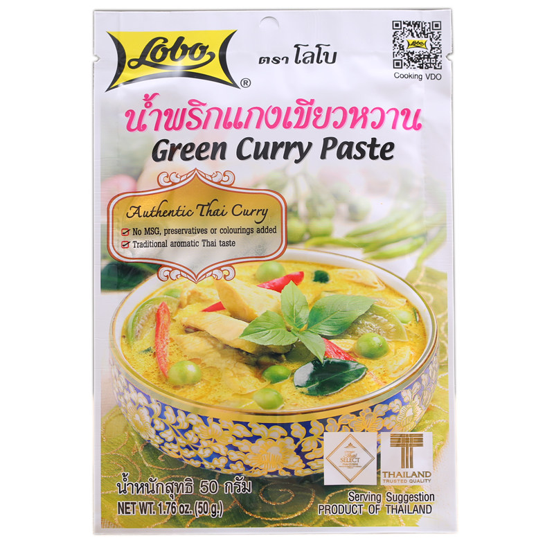 Lobo Green Curry Paste - 50g - Rasa Thai Asli