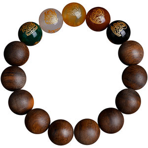 
Natural Nha Trang Chinan agarwood bracelet five-way God of Wealth Culture Transport Beads Men's Artistic Play Buddhist Beads Wealth Bracelet Women