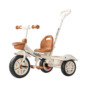 Mai Dou Children's tricycles Baby baby hand cart, children's bicycle 1-3-5 year old children children's car bicycle