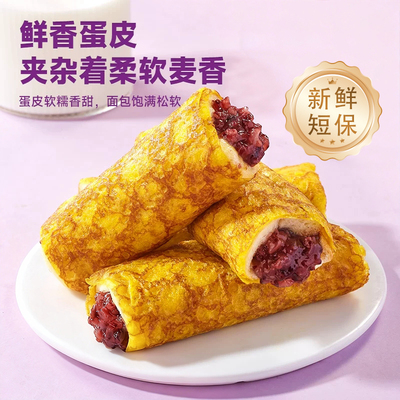 2026年4月13日更新【万能白菜价】的图片 第109张