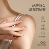 末町 Накладные ногти для маникюра, универсальный клей, лак для ногтей, резиновый рукав, комплект