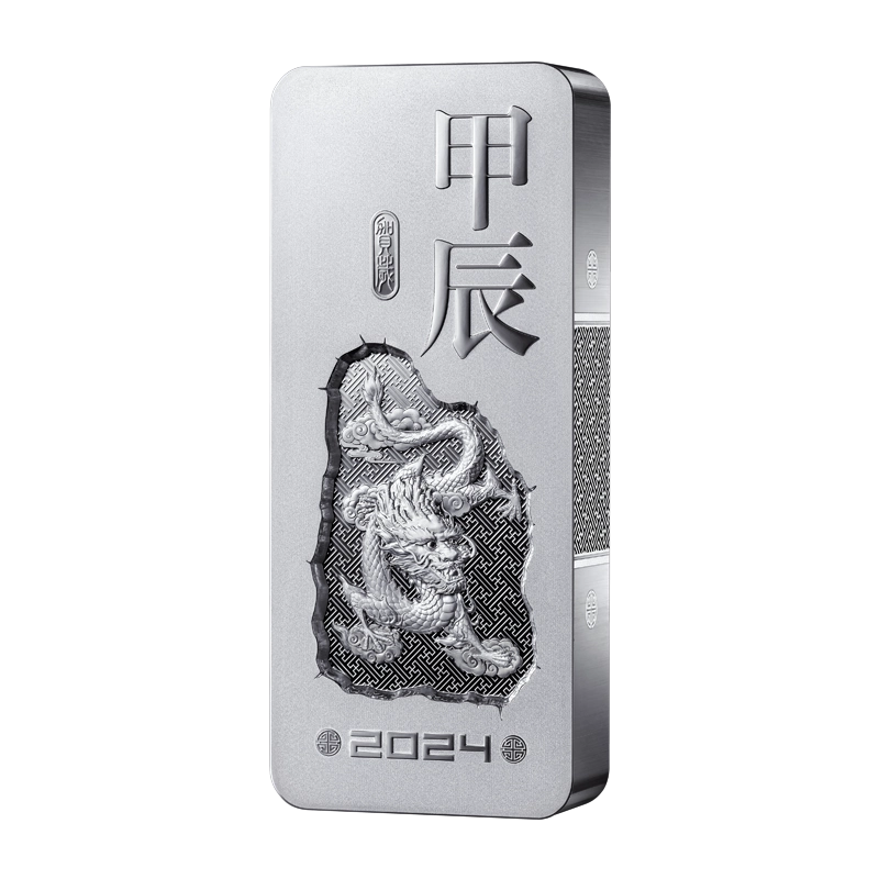 25枚银币贵金属投资礼品熊猫金币25周年纪念JC集藏2007年发行套装