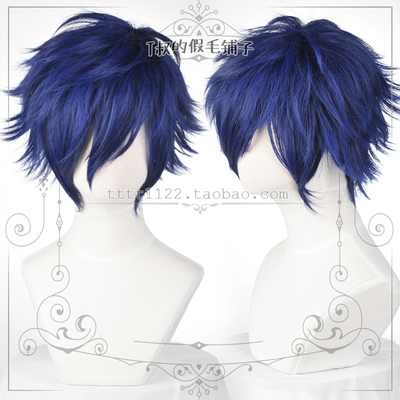 taobao agent Spot [Hey!】+Idol Fantasy Festival+Eden Cosplay wig