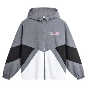 
Li Ning Wade series men's sports windbreaker sun protection loose spring comfort jacket AFDU399-B product