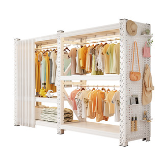 10w+Door delivery]Home shelves and wardrobe