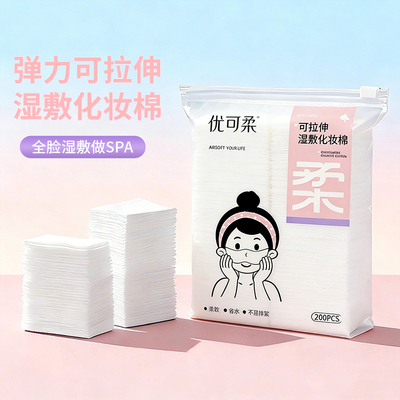 2026年6月3日更新【万能白菜价】的图片 第51张