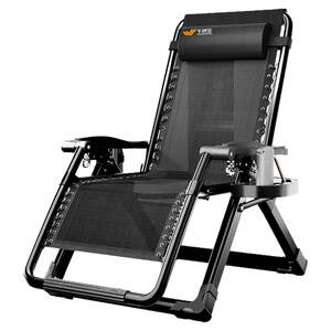 
Noonbao's new folding lounge chair for home leisure, balcony backrest chair for the elderly, office lunch break chair